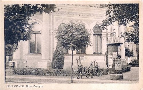 BP_Dom Zarządu1.jpg